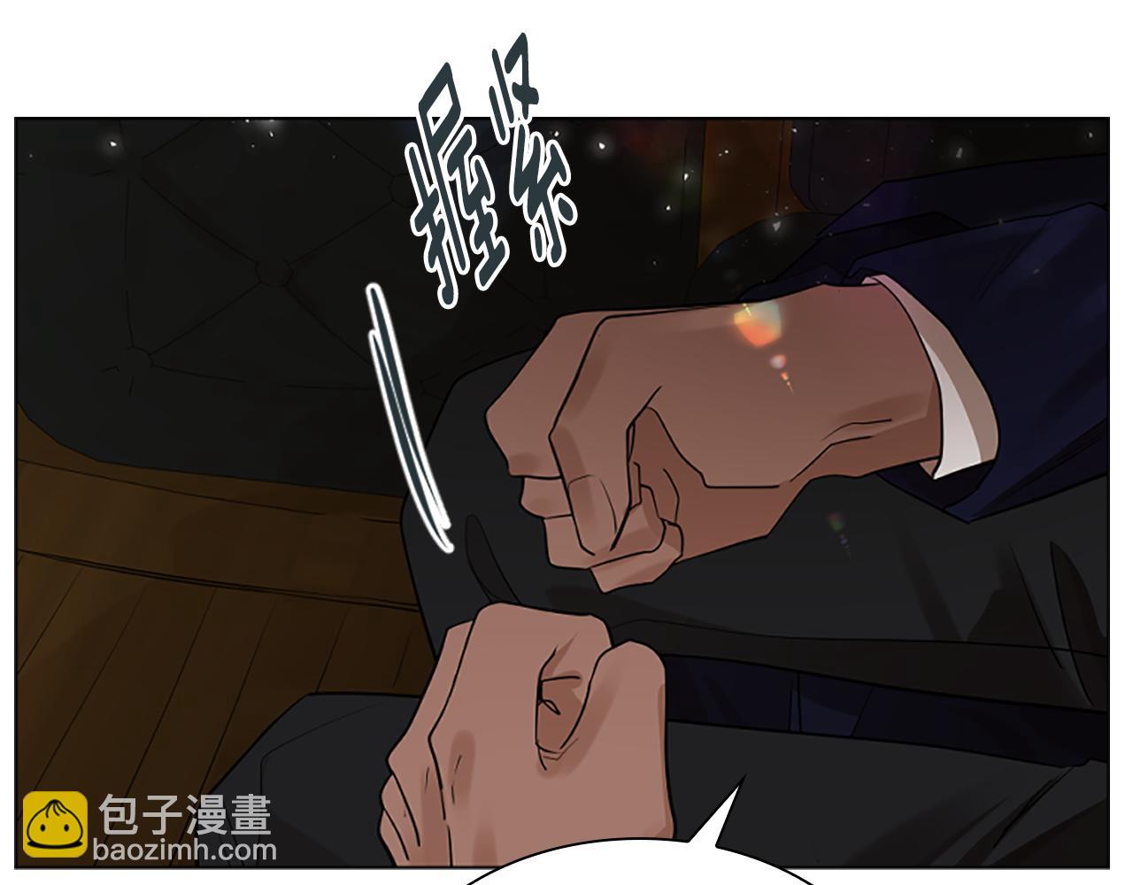 第158话 跟我走吧34