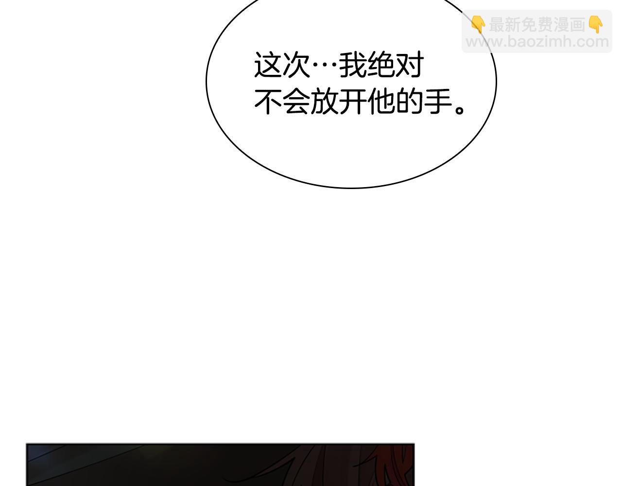 第158话 跟我走吧35