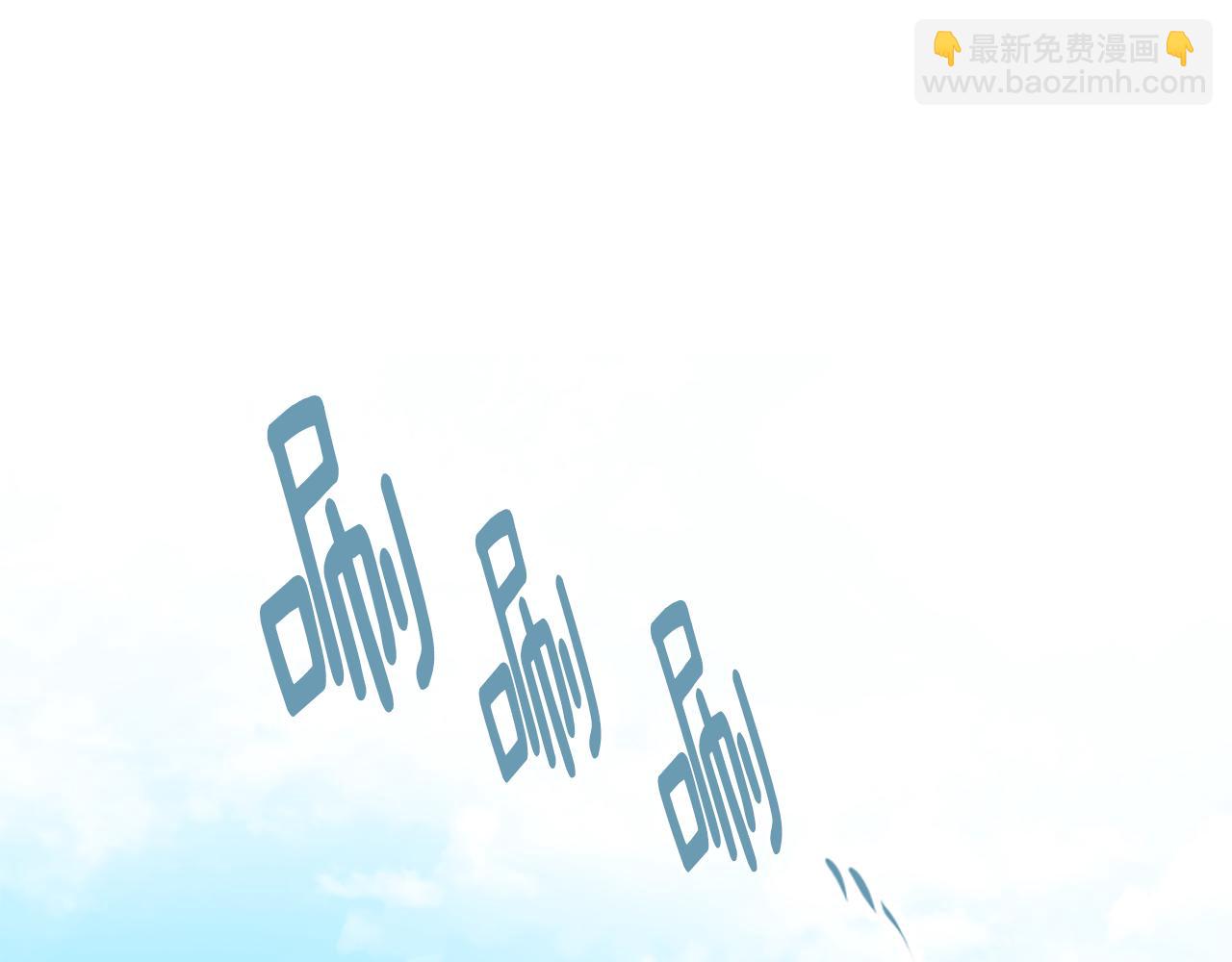 第158话 跟我走吧4