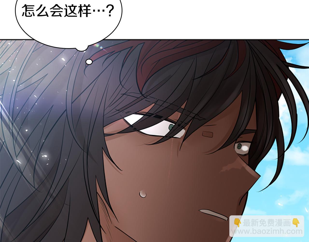 第158话 跟我走吧45