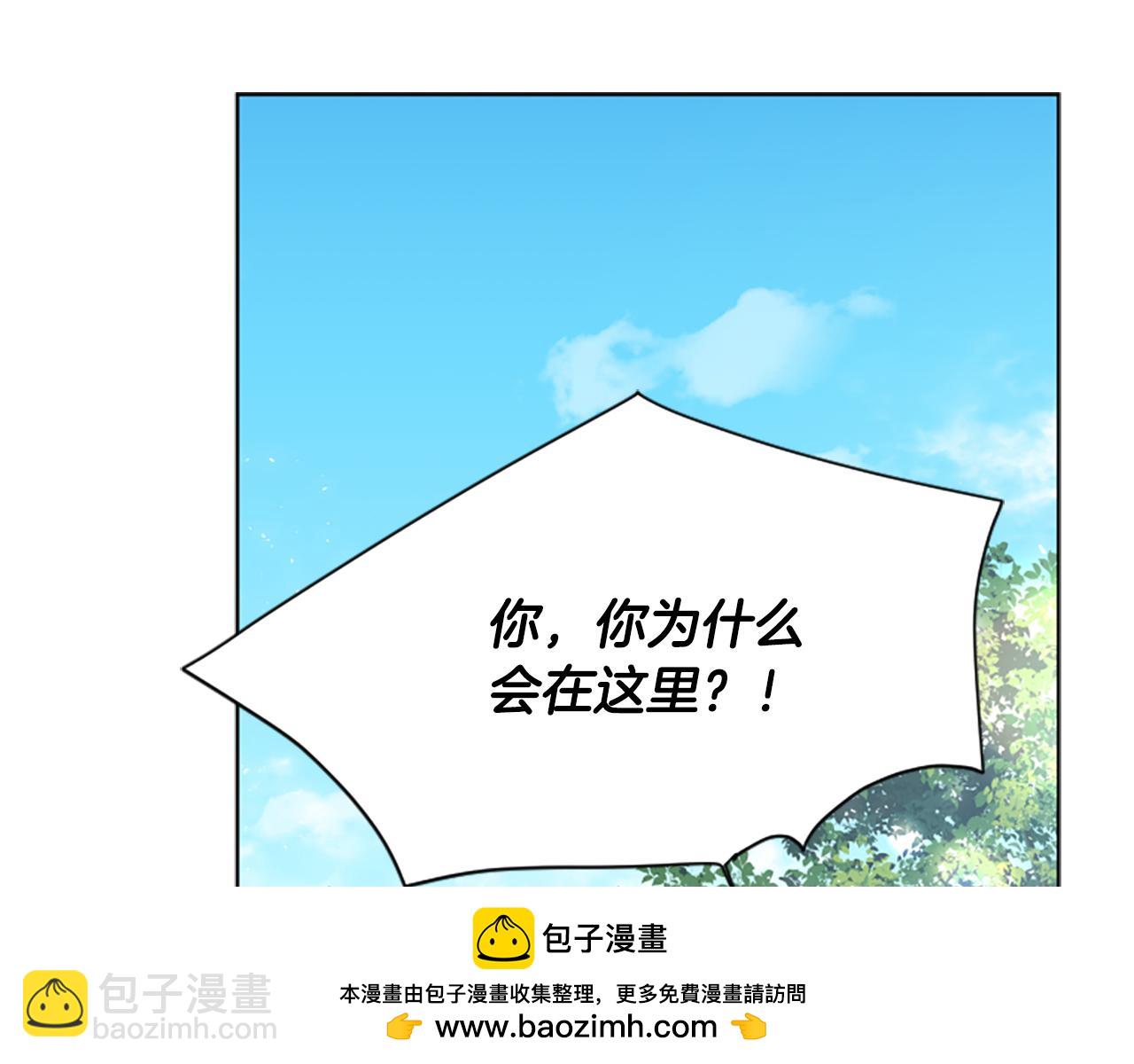 第158话 跟我走吧49