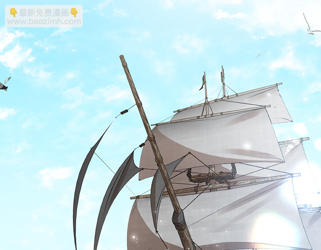 第158话 跟我走吧5