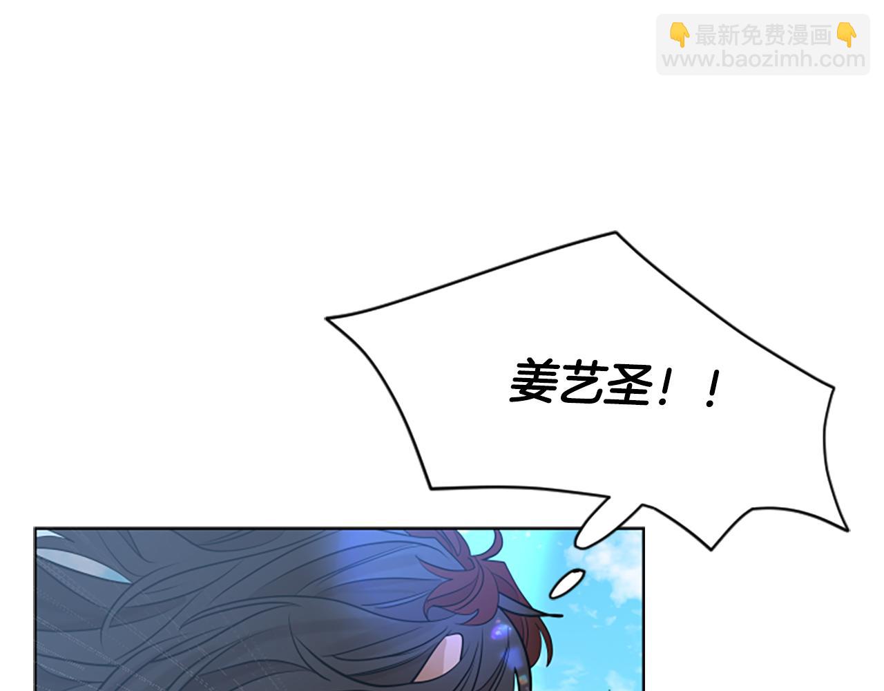 第158话 跟我走吧51