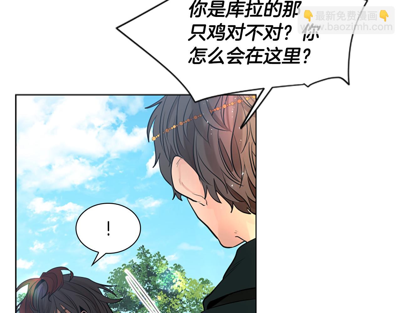 第158话 跟我走吧55