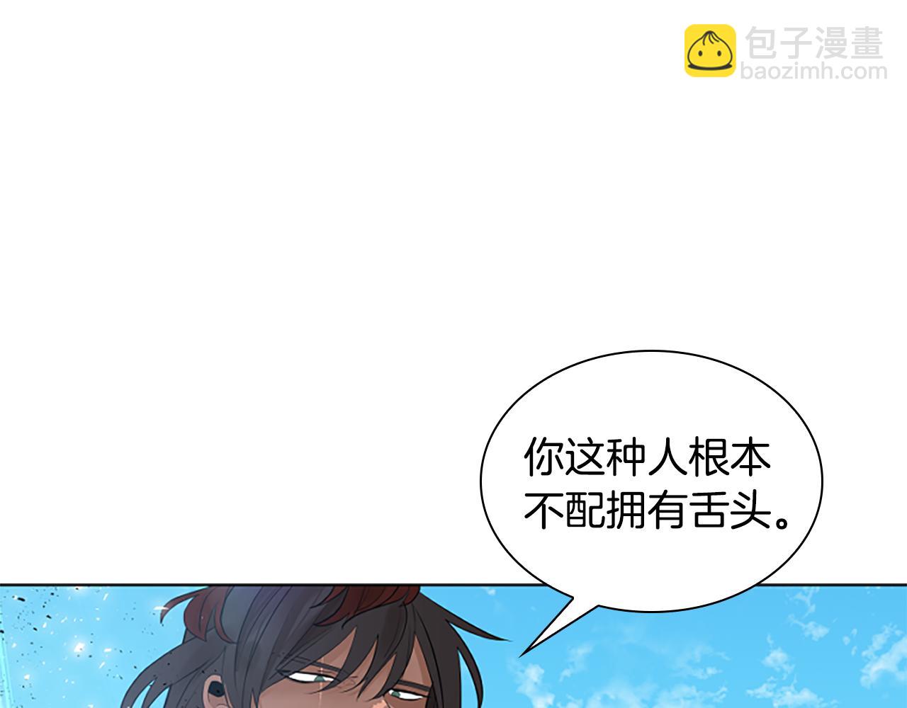 第158话 跟我走吧70