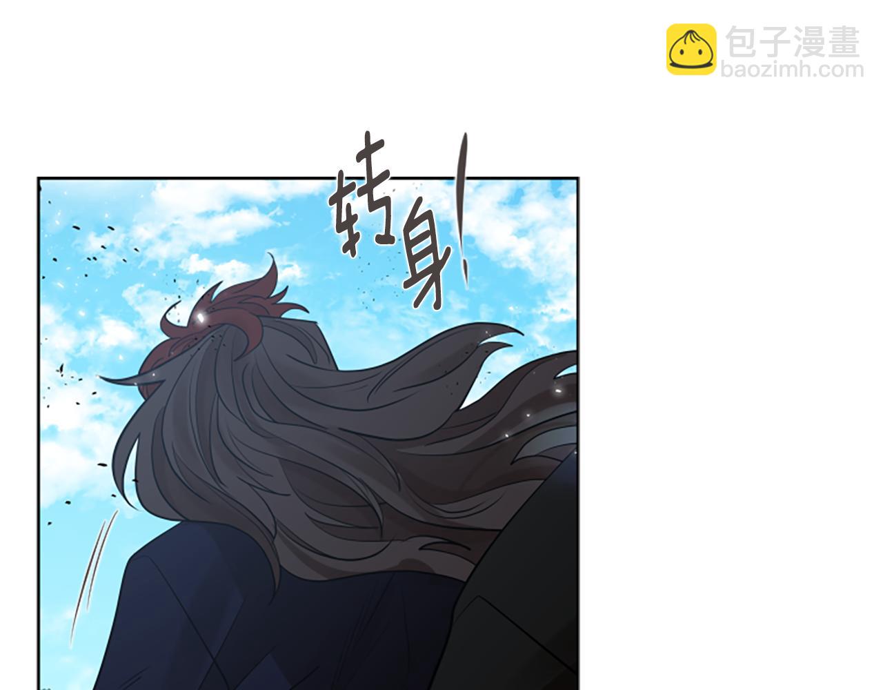 第158话 跟我走吧73
