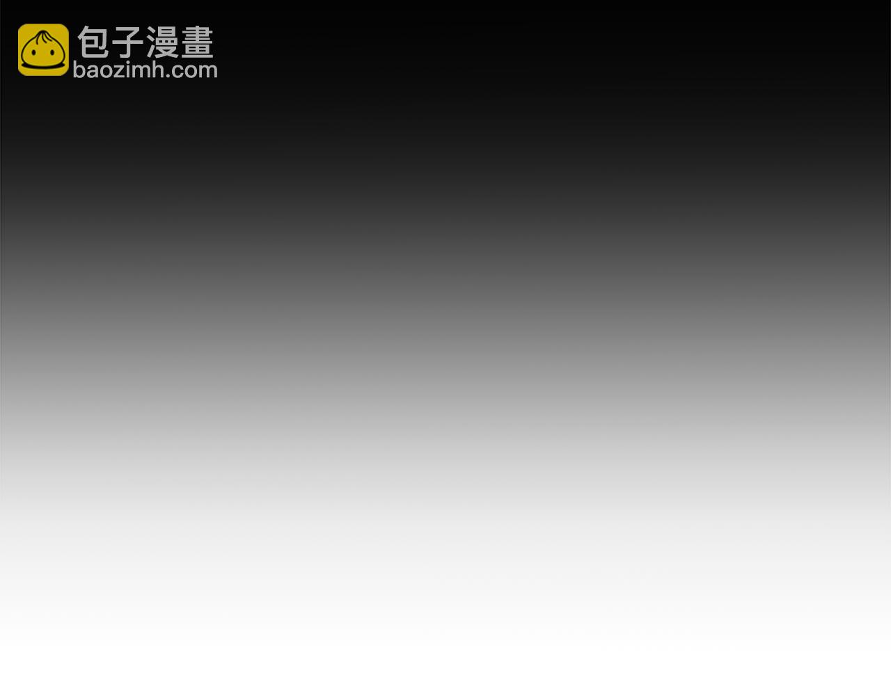 第158话 跟我走吧83