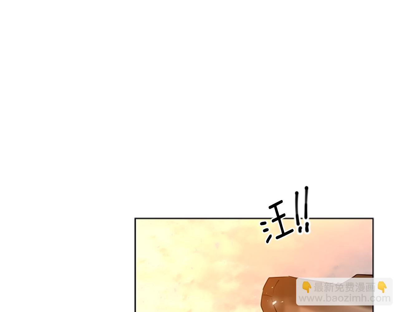 第158话 跟我走吧88