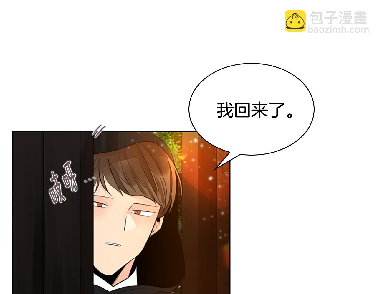 第158话 跟我走吧99