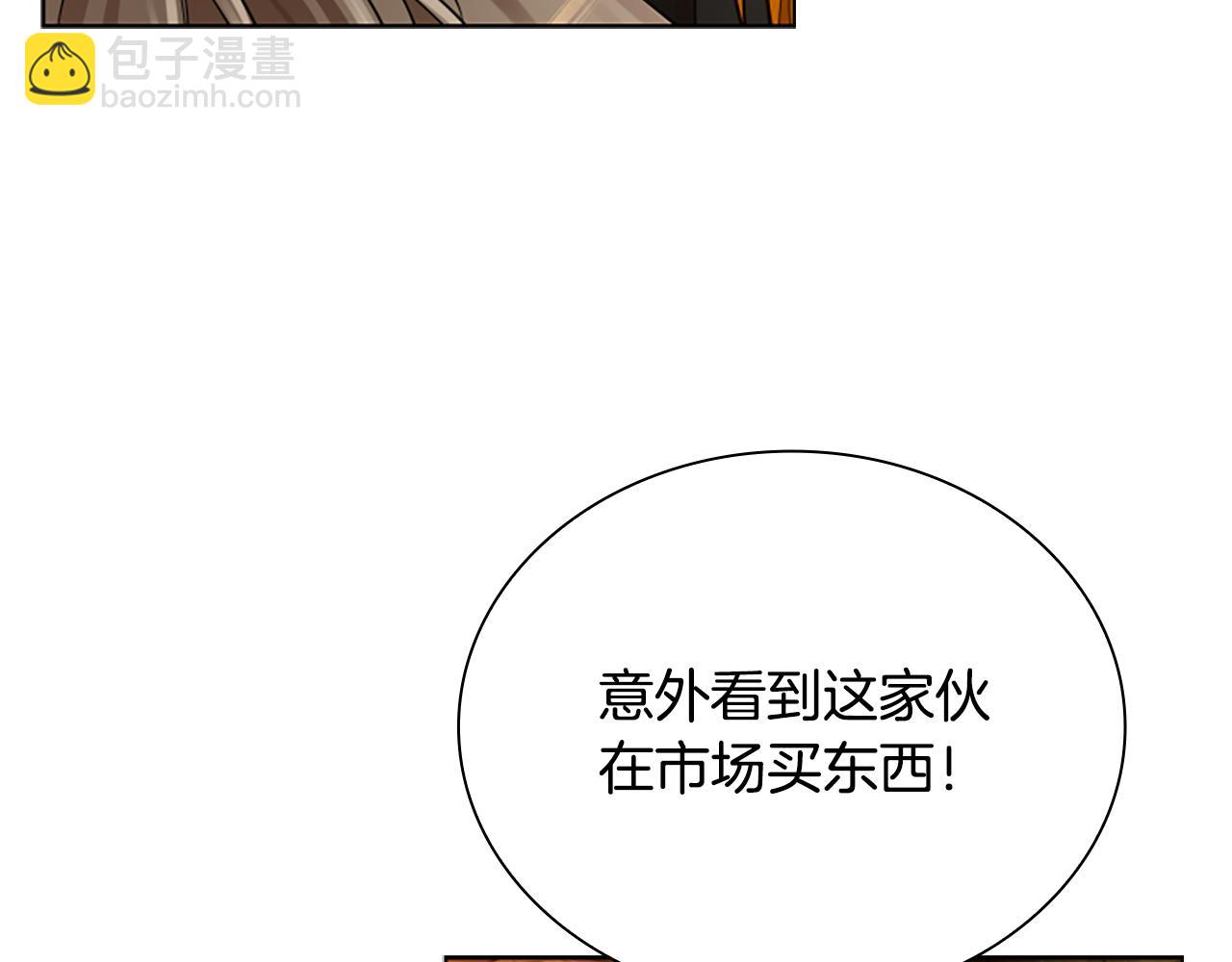 第159话 大象复活10