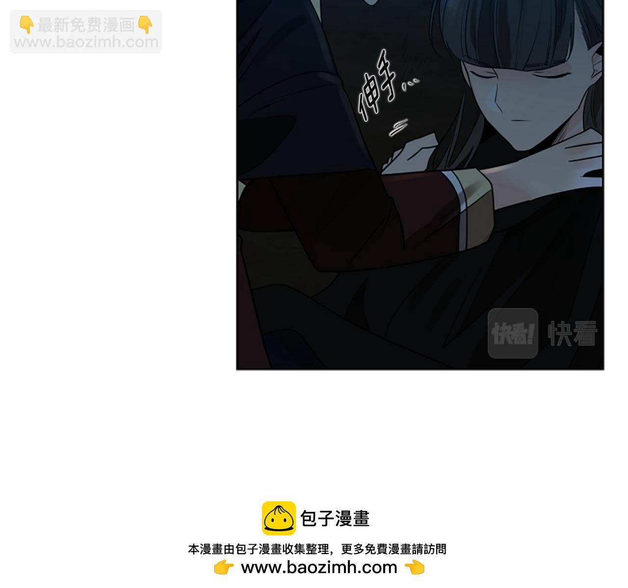 第159话 大象复活107