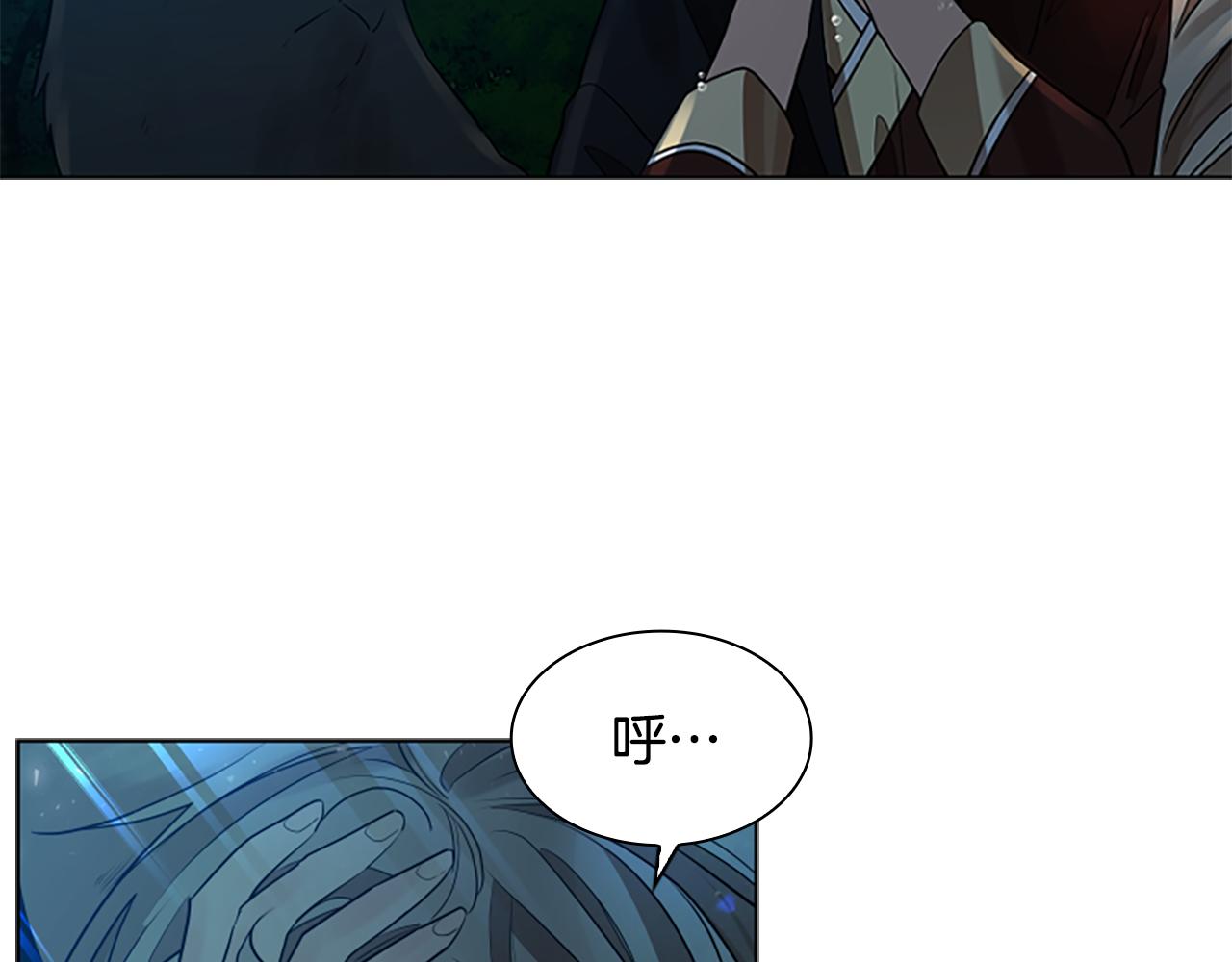 第159话 大象复活115