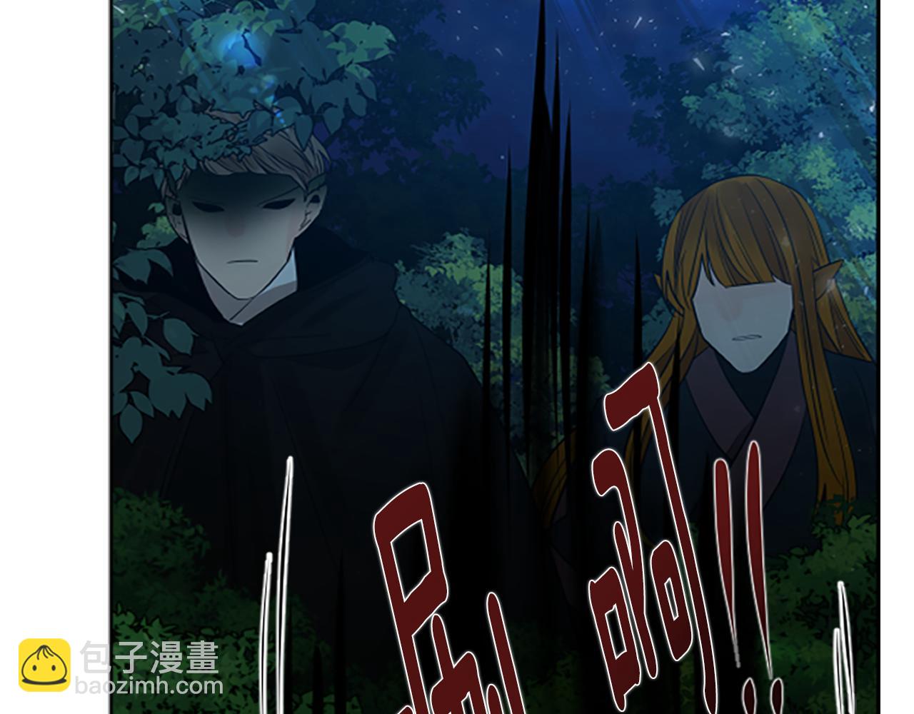 第159话 大象复活136