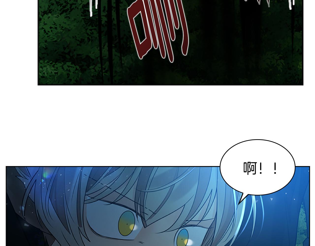 第159话 大象复活137