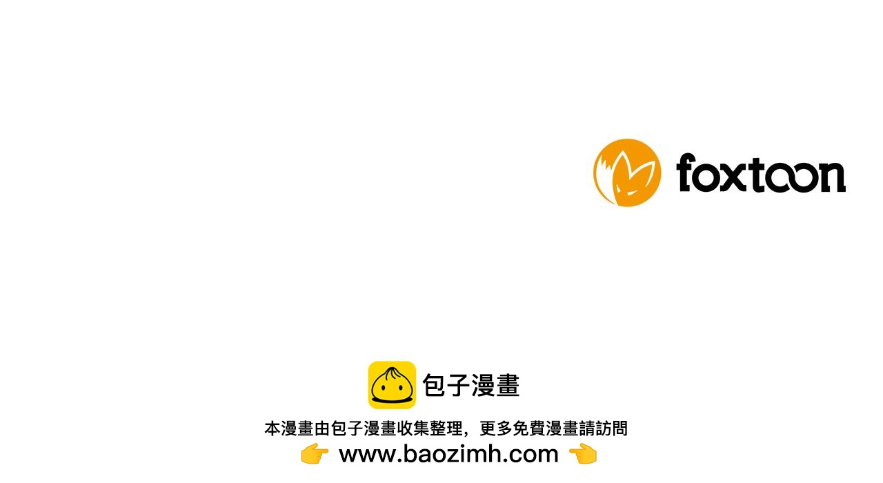 第159话 大象复活153