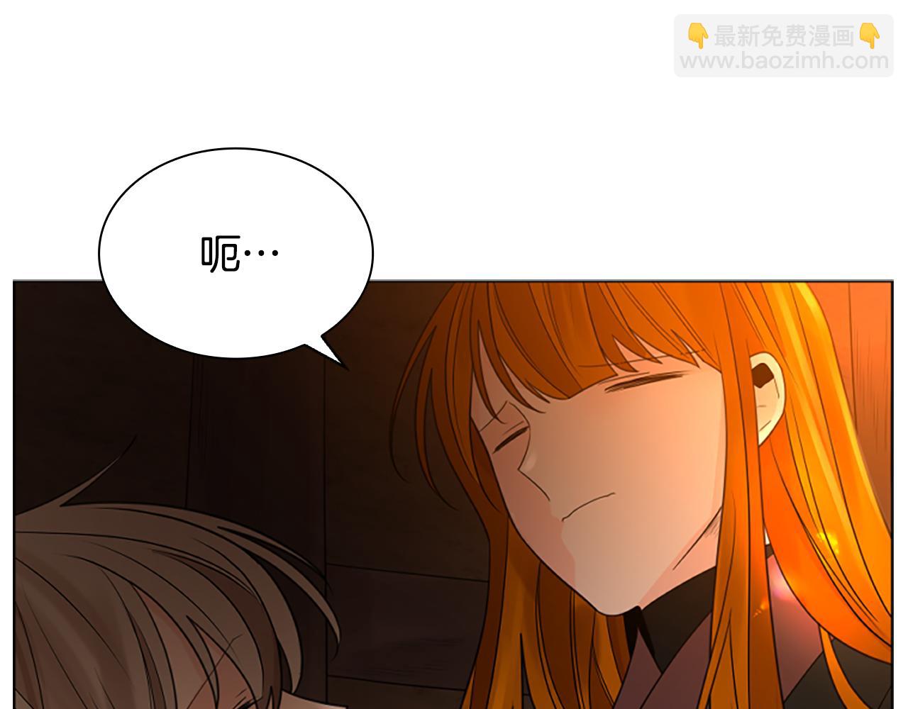第159话 大象复活17
