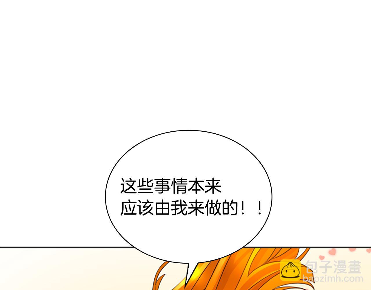 第159话 大象复活19
