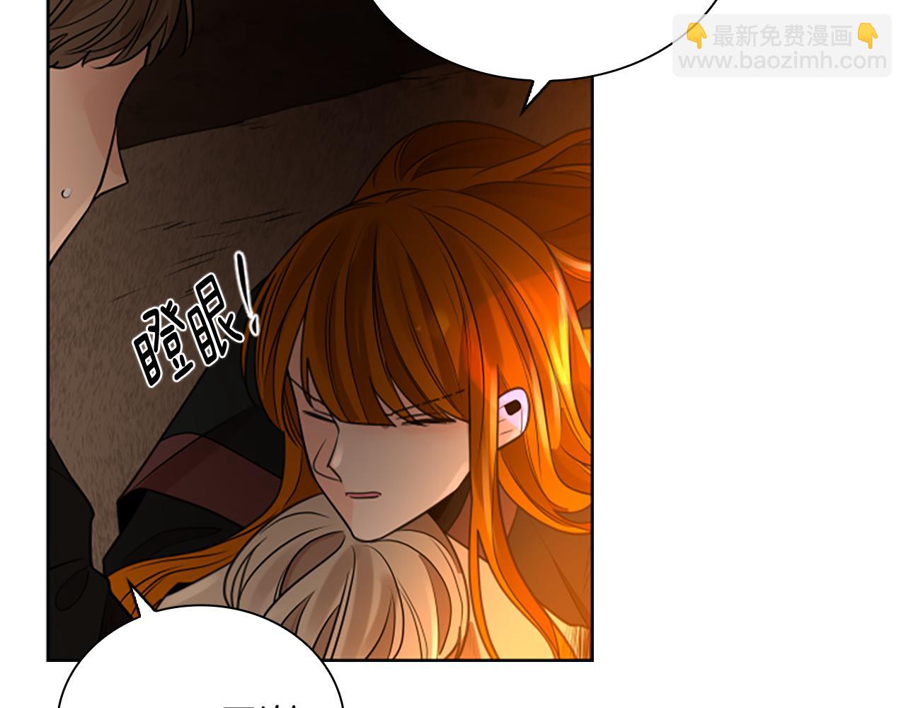 第159话 大象复活22