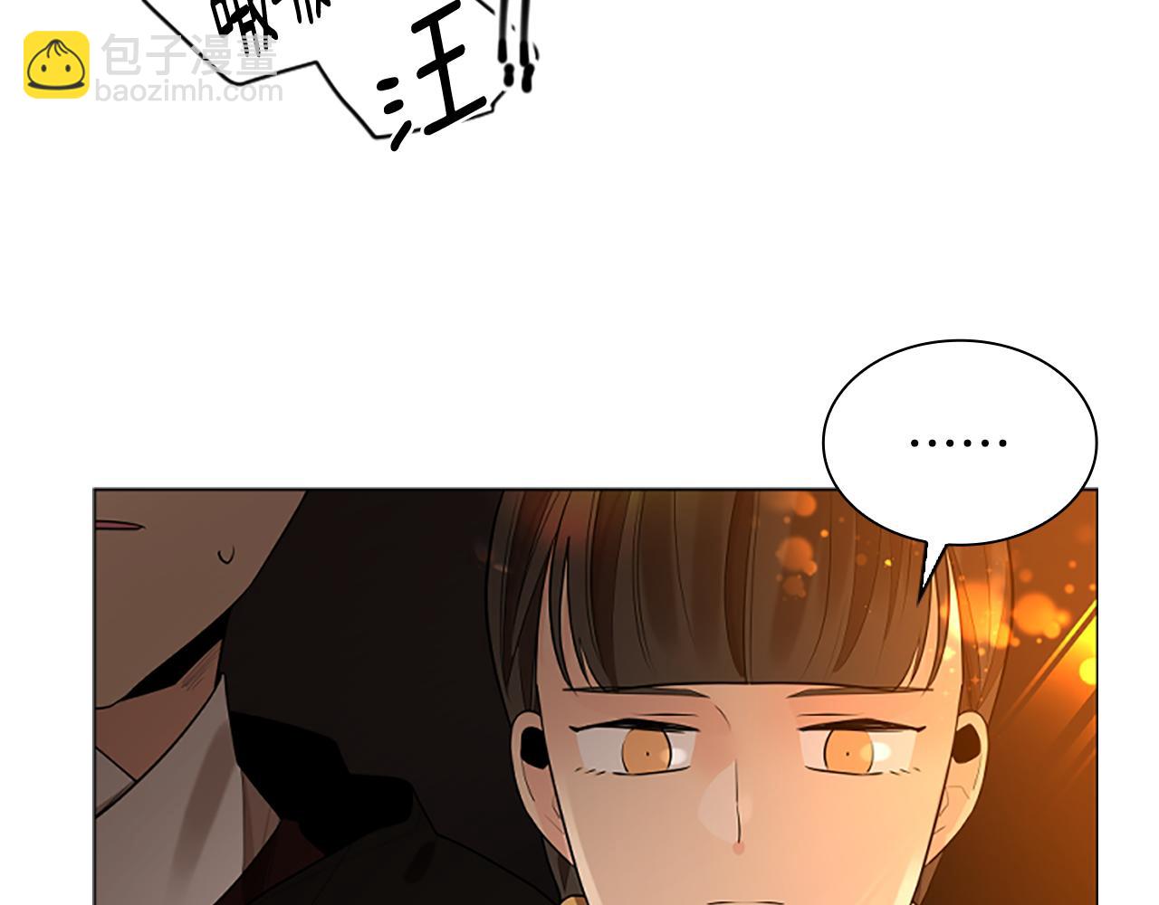 第159话 大象复活40