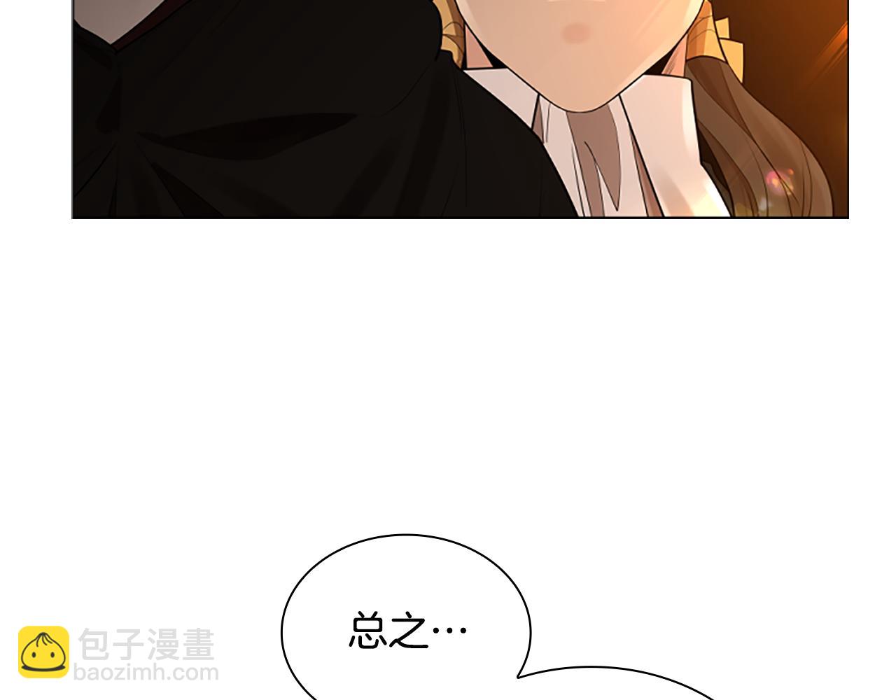 第159话 大象复活41