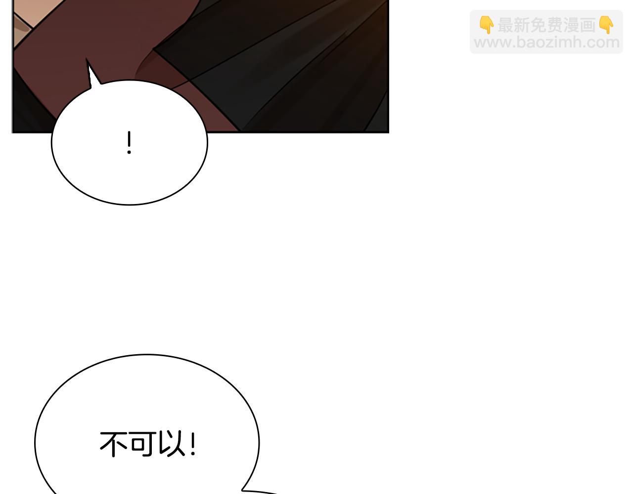 第159话 大象复活43