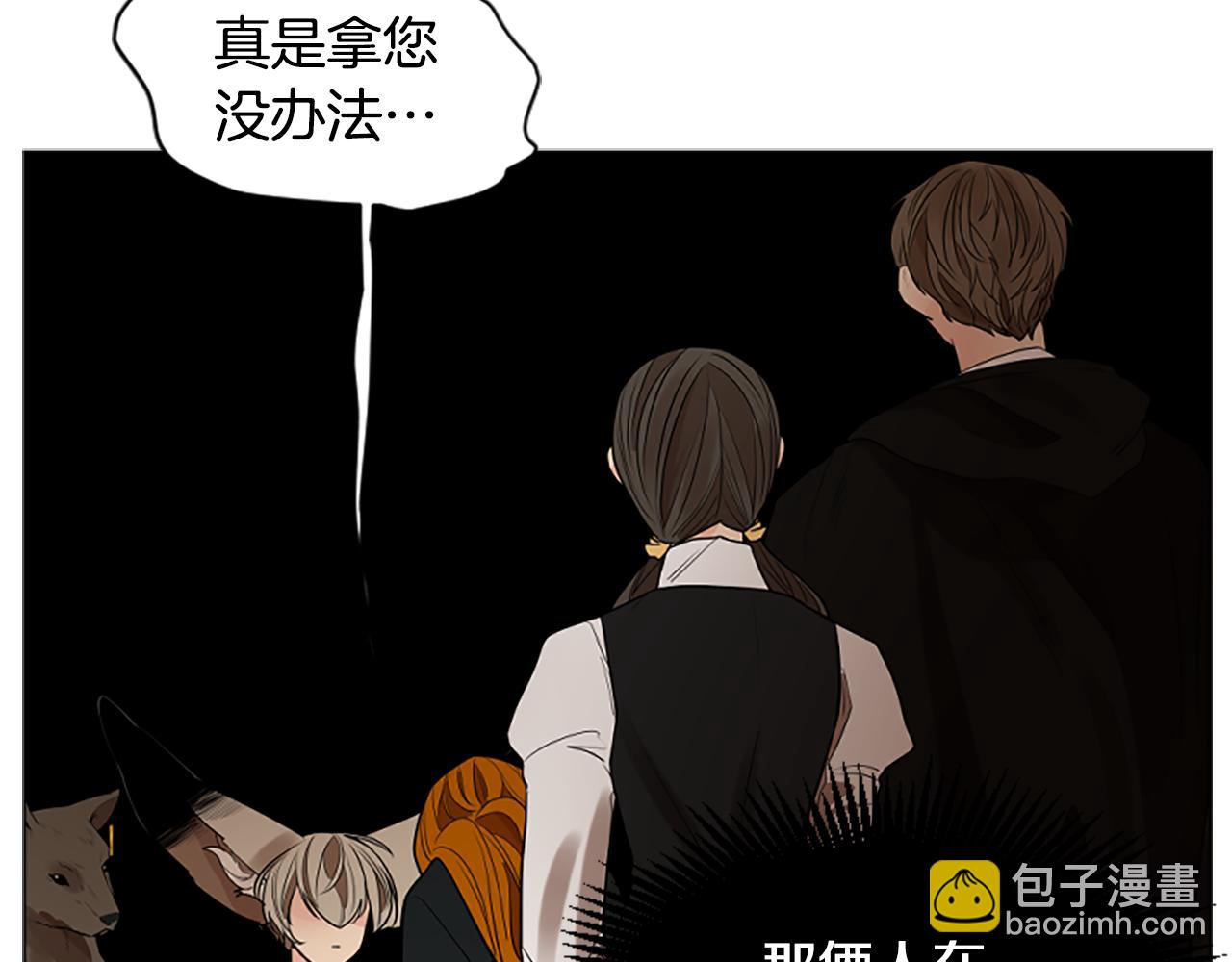 第159话 大象复活58