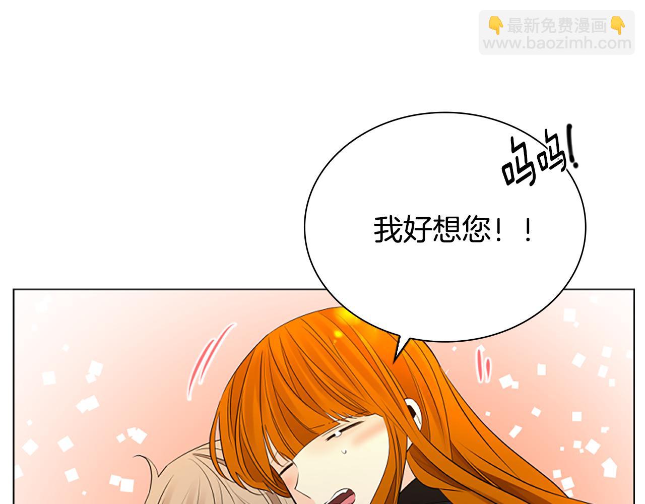 第159话 大象复活6