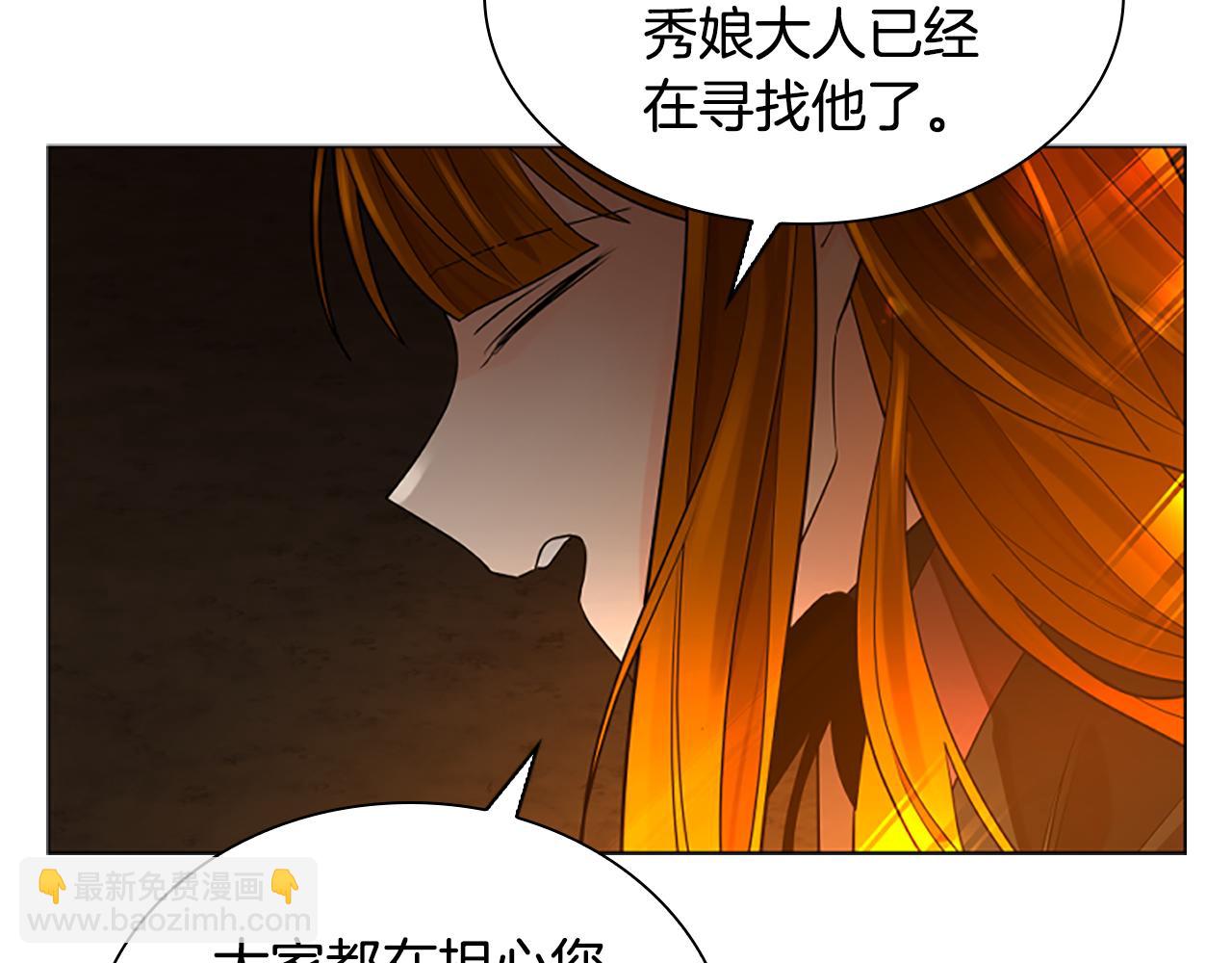 第159话 大象复活66