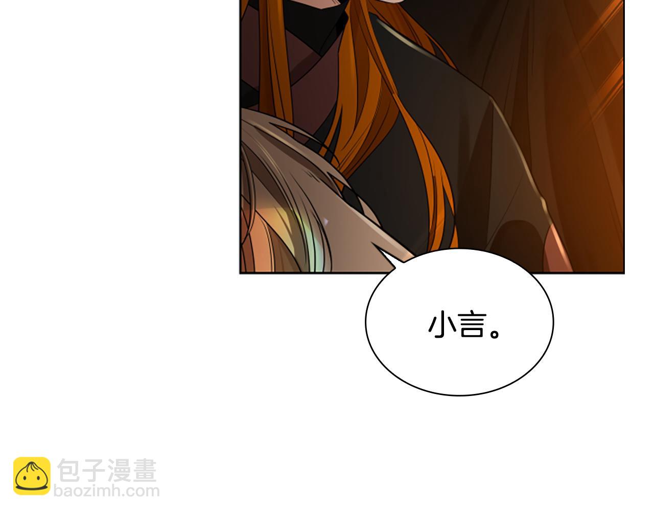 第159话 大象复活73