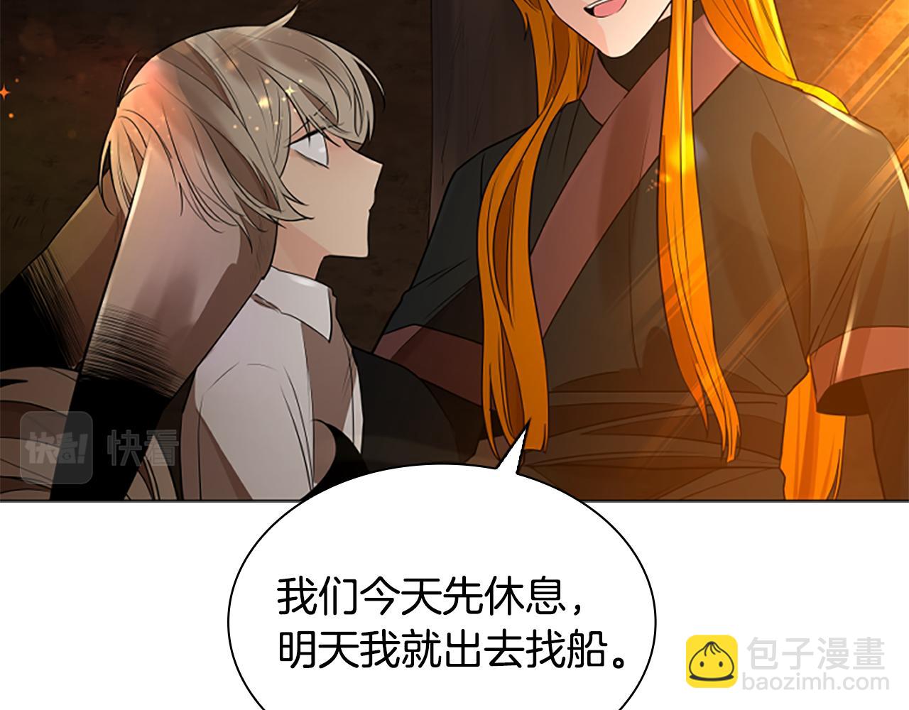 第159话 大象复活90