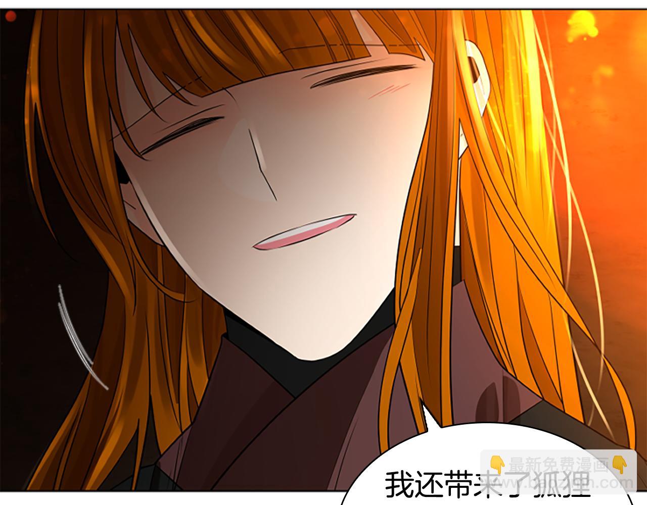 第159话 大象复活94