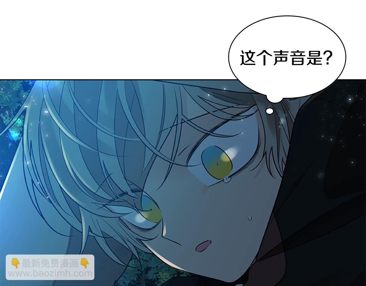 第160话 姗姗来迟11