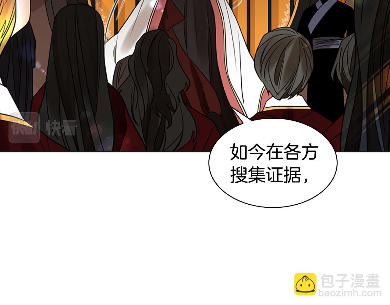 第160话 姗姗来迟112