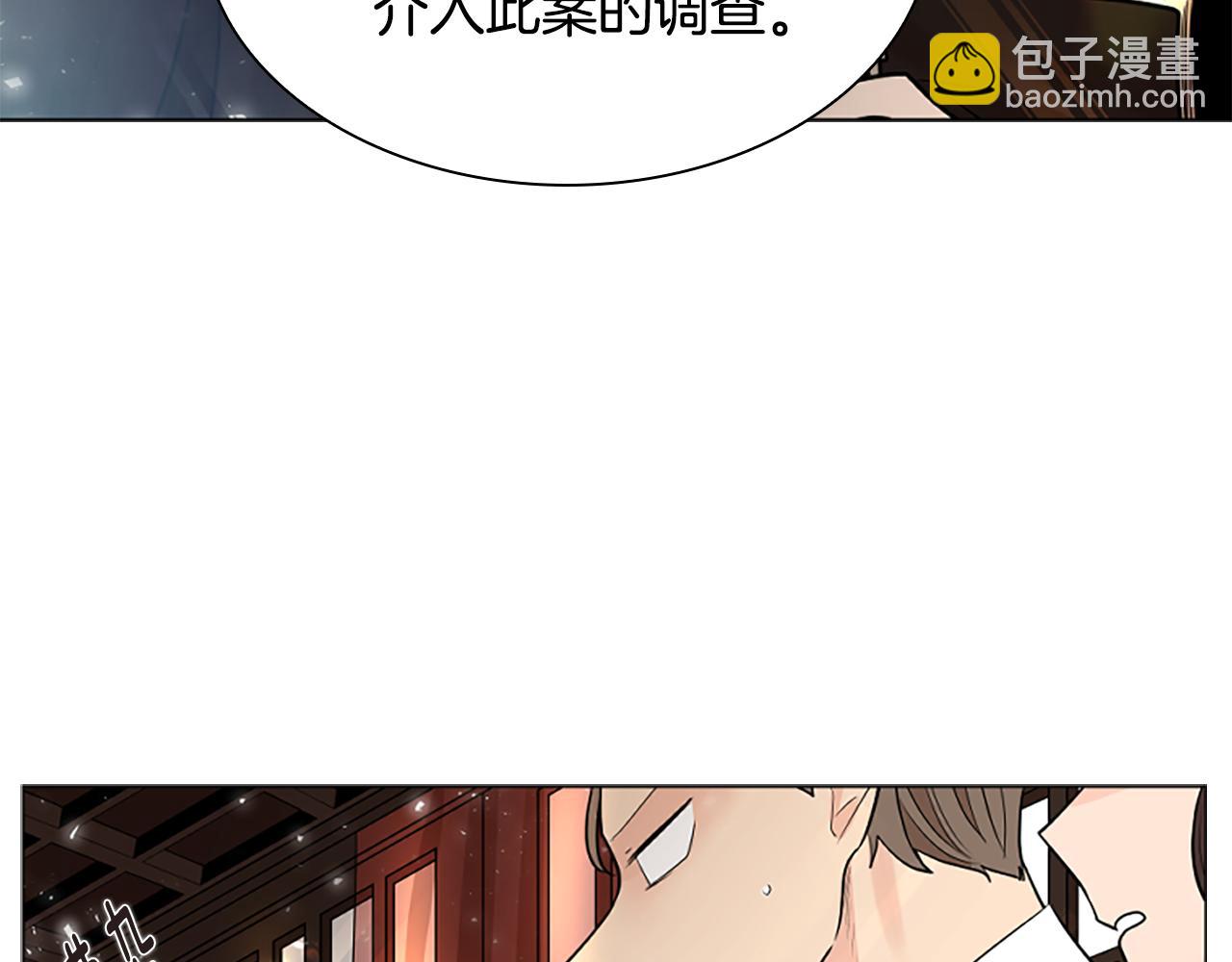 第160话 姗姗来迟115