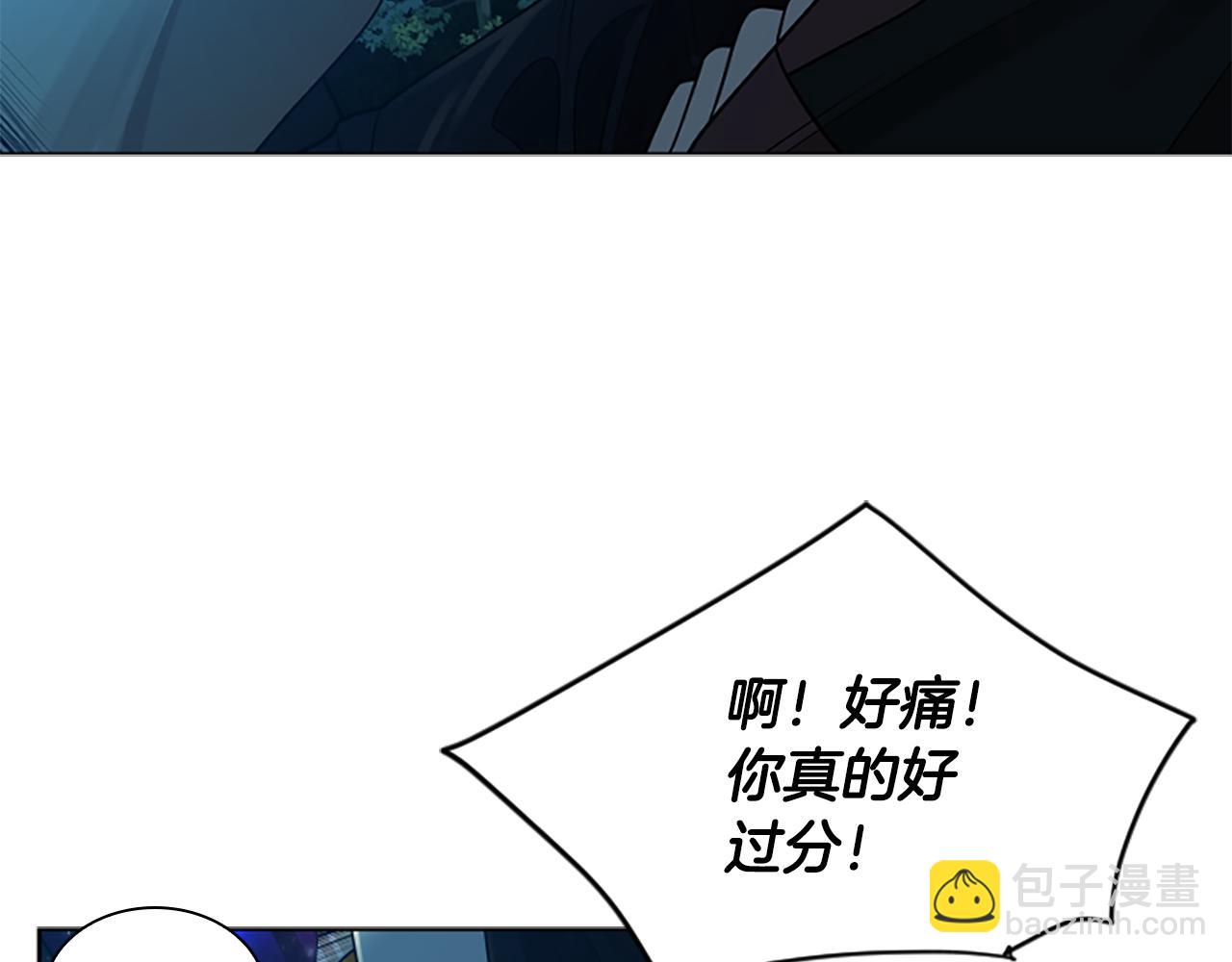 第160话 姗姗来迟12