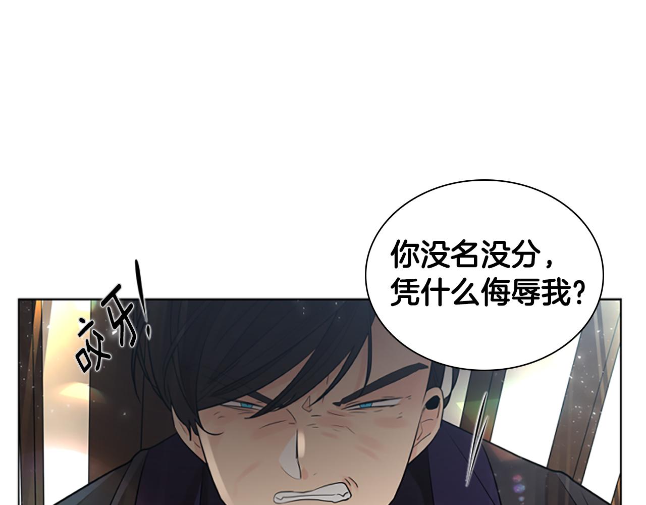 第160话 姗姗来迟121