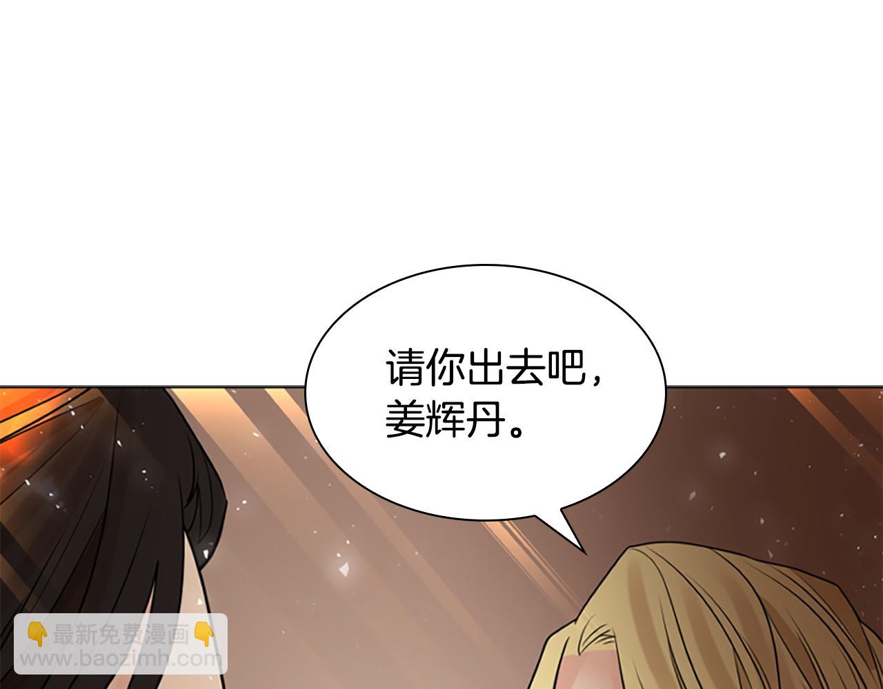 第160话 姗姗来迟127