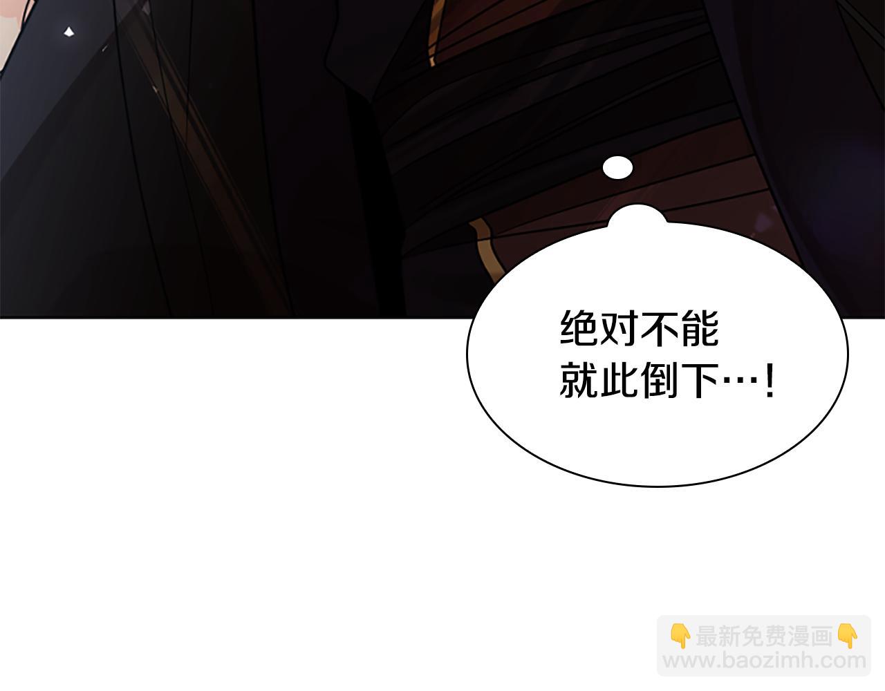 第160话 姗姗来迟135