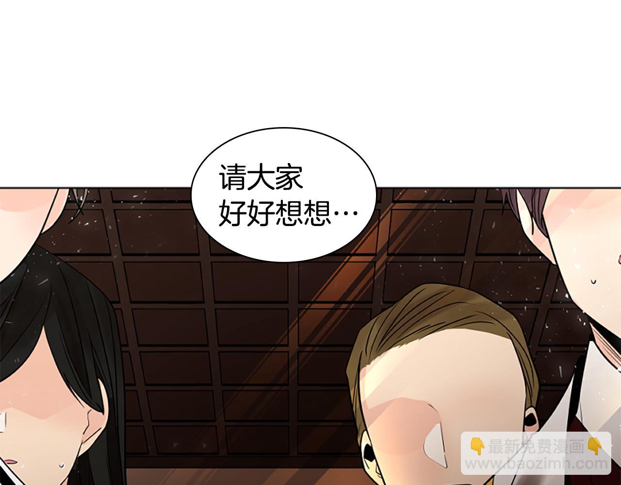 第160话 姗姗来迟137