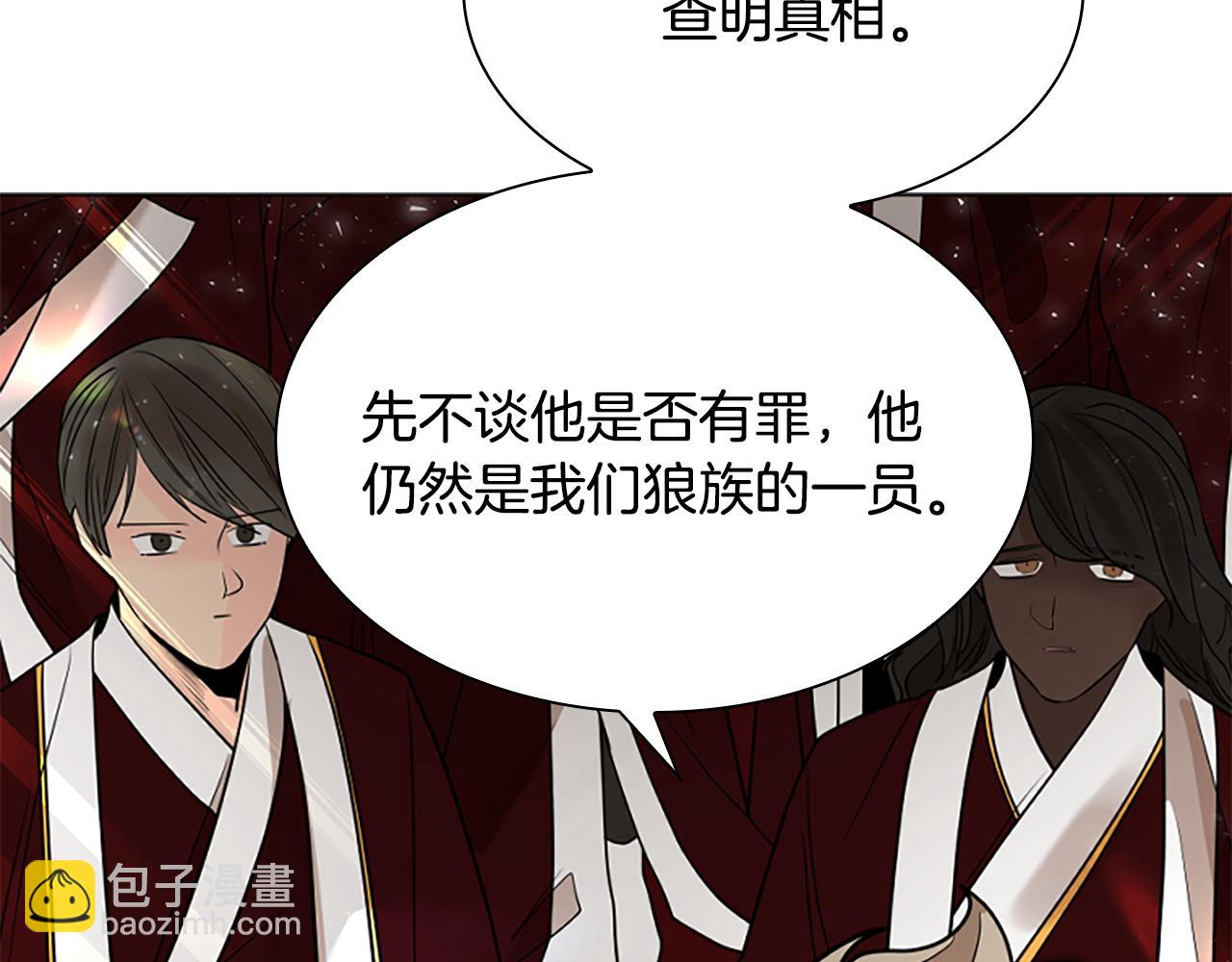 第160话 姗姗来迟142