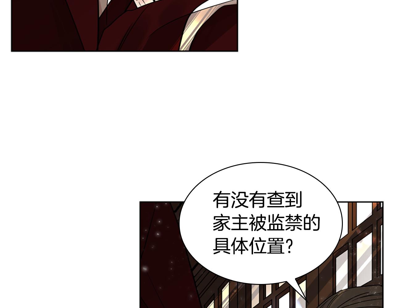 第160话 姗姗来迟146