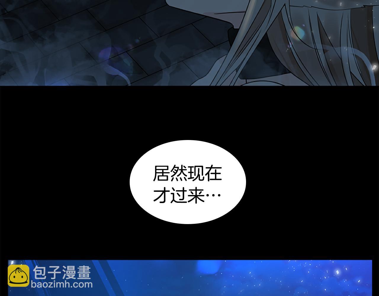 第160话 姗姗来迟167