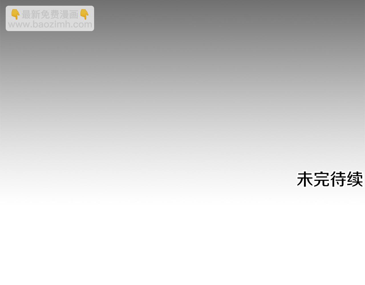 第160话 姗姗来迟182