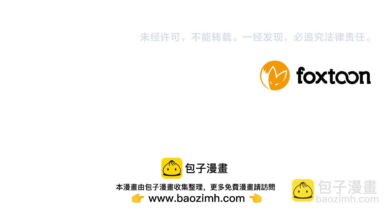 第160话 姗姗来迟184