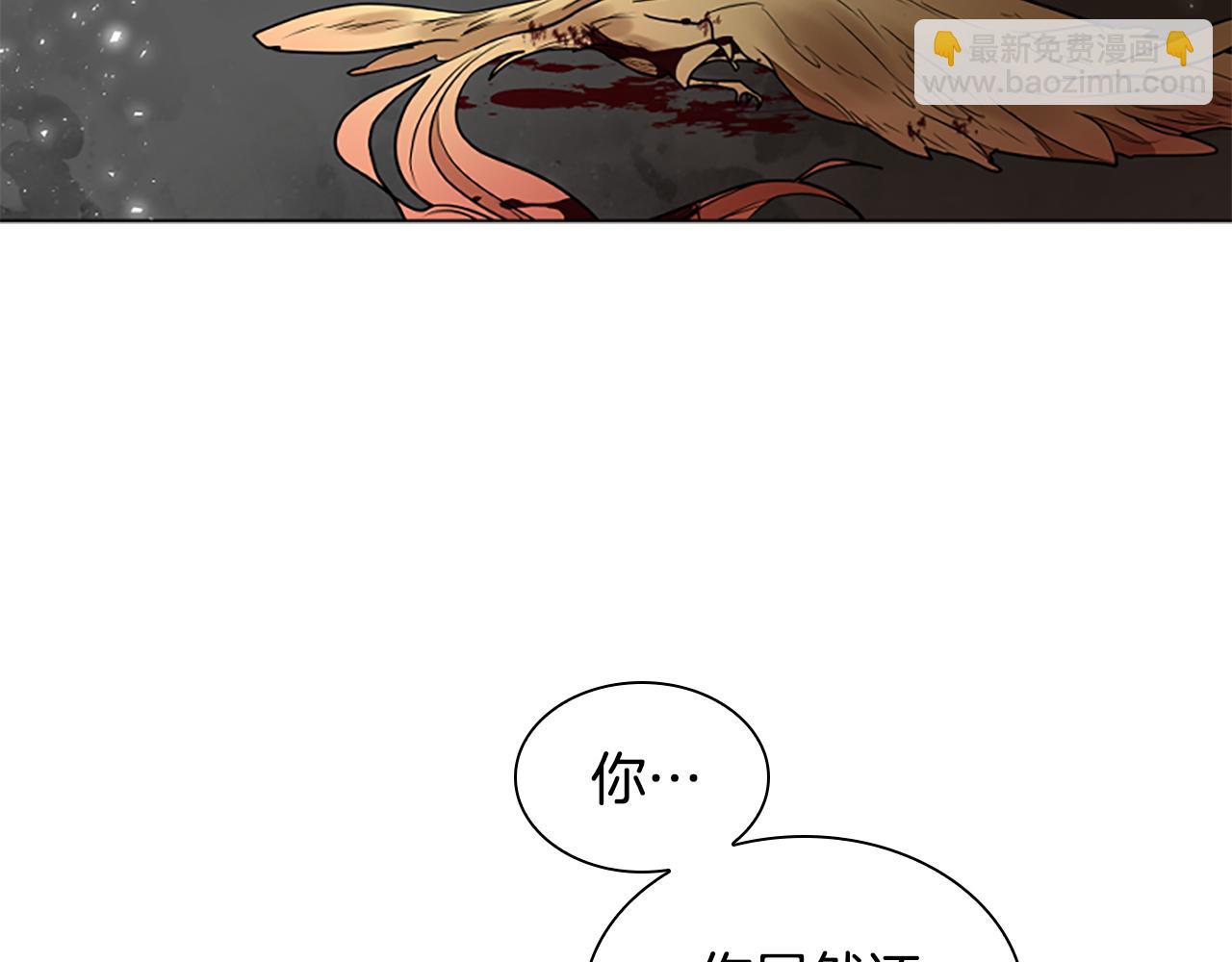 第160话 姗姗来迟21