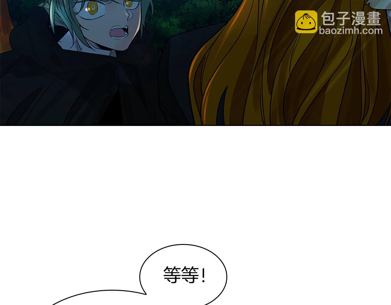 第160话 姗姗来迟29