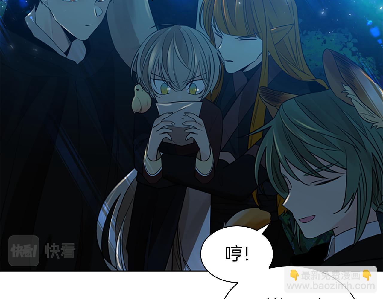 第160话 姗姗来迟36