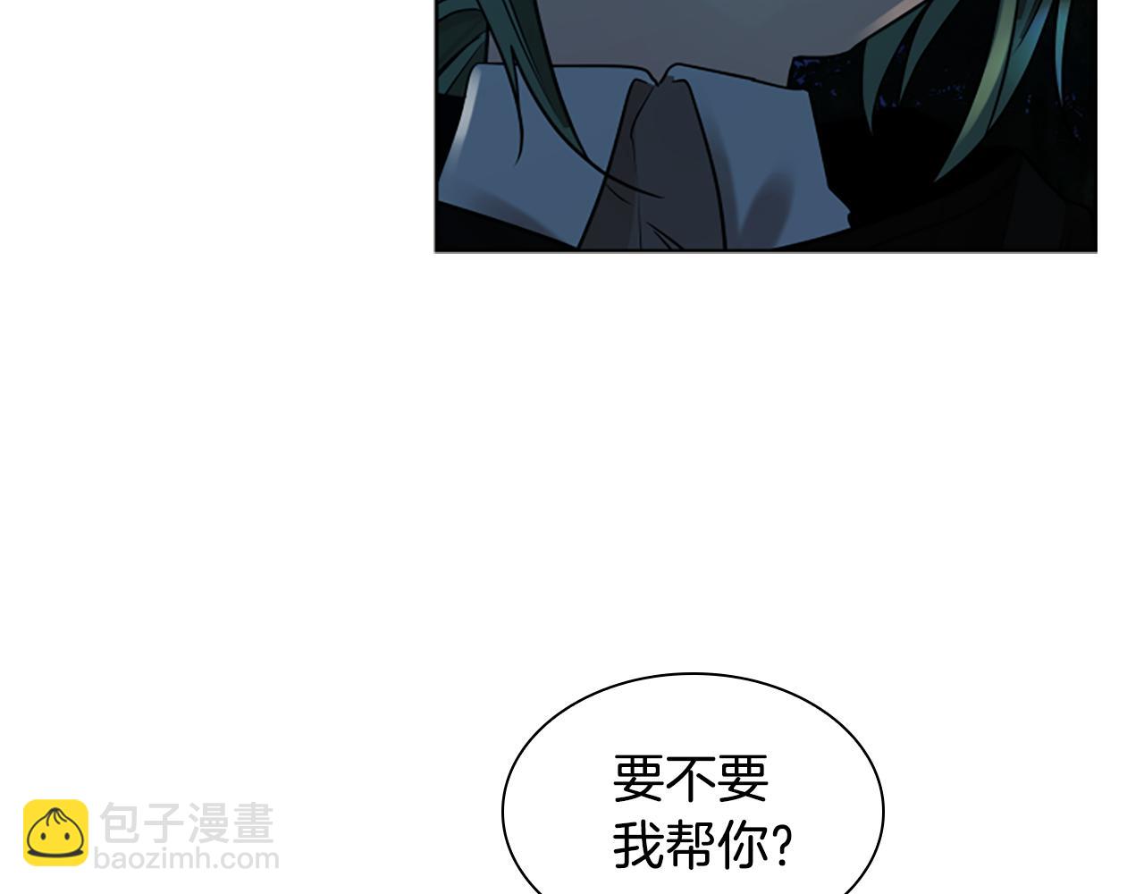 第160话 姗姗来迟43