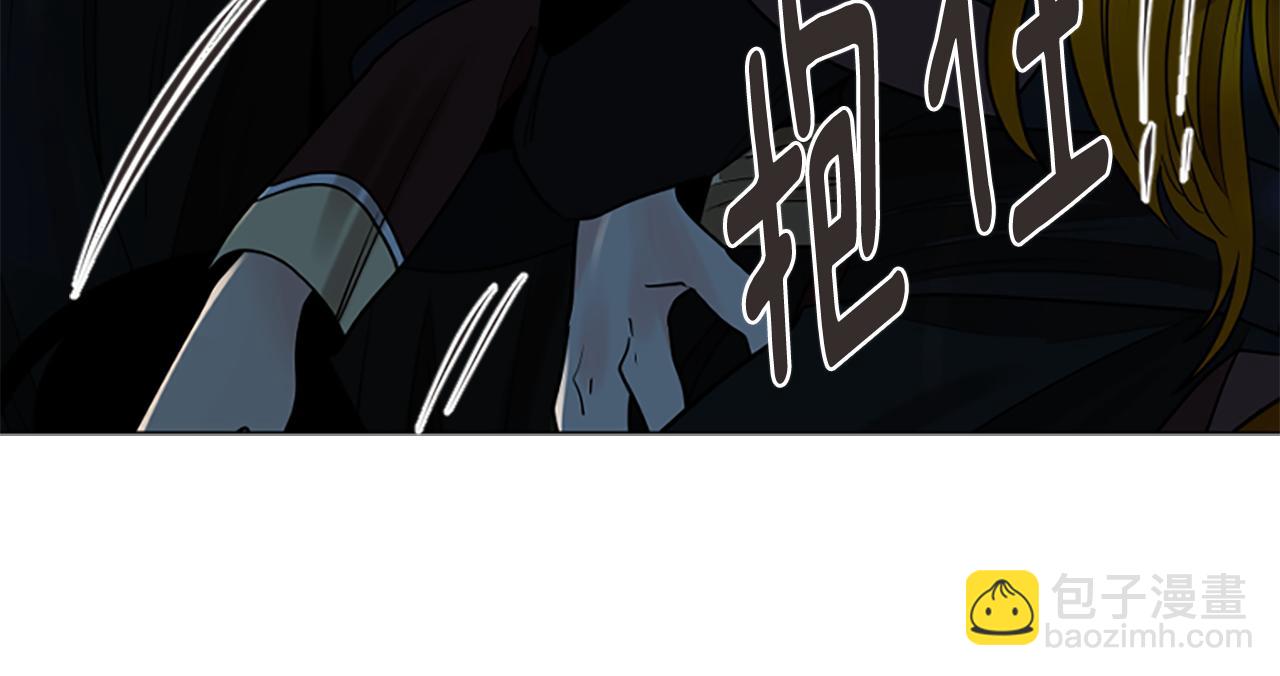 第160话 姗姗来迟51