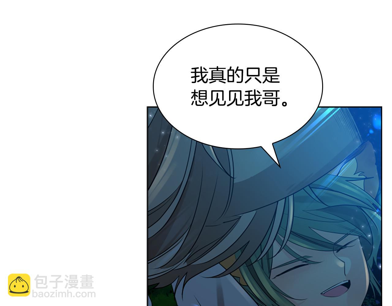 第160话 姗姗来迟54